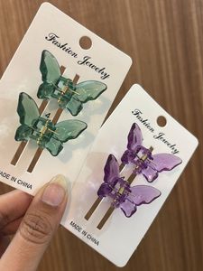 Set Of 4 Butterfly Hair Clips