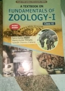 Kalyani Publication 11th Science Book