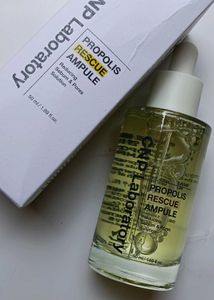 CNP LABORATORY Propolis Rescue Ampoule