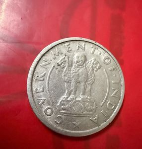 1 Re 1950 Rare