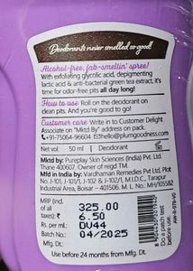 Plum BodyLovin&#39; Vanilla Vibes Deodorant