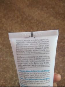 Bioderma Atoderm Intensive Gel-Creme
