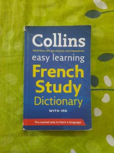Collins French Dictionary 📃