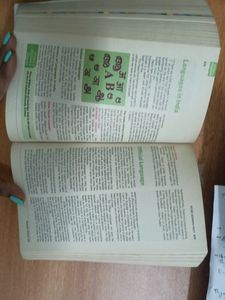 Manorama Year Book 2014