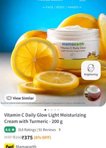 Brand New Seald Pack Mamaearth Face Moisturizer