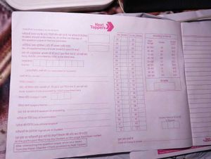 Exam Prep Material