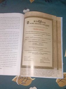 Religious Book (Shremad Bhagwad Geeta)