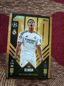 Jude Bellingham 100 Club Unbeatable Card