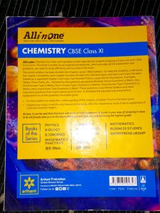 ALL in ONE- CHEMISTRY -CBSE -CLASS 12