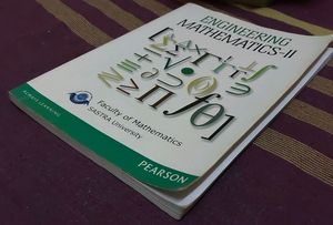 Engineering Mathematics 2 - SASTRA University