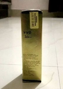 Highlighting Primer (REAL MAKEUP BASE)