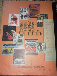 Democratic Politics II - Class X.