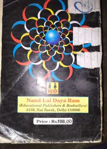 Books For Class 10th SCIENCE TESTBOOK