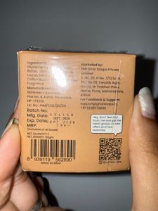 Ghar Coffee Soap