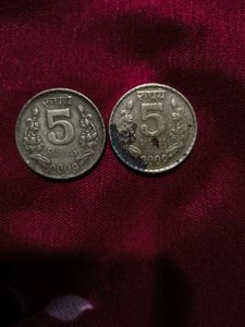 old 5 rupee coins..