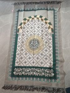 Janimaz Prayer Mat🛐