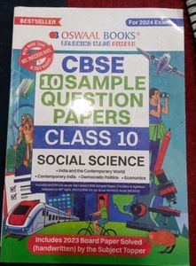 Oswaal Class 10 Sample Papers