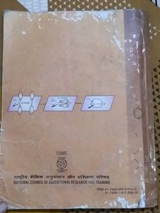 Chemistry Part II - Class XII Textbook