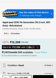 iPad 7th Gen 32GB A2197