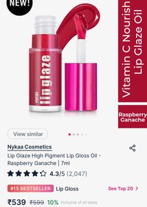 SELLING NEW NYKAA LIPGLAZE