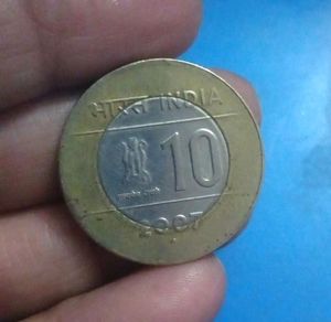 Coin Rs 10 Of 2007 Noida Mint