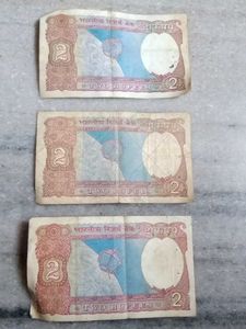 2 Rs.X 3 paper notes