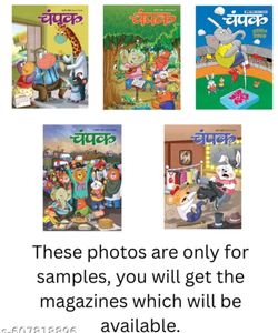 Champak Magazine Set of 5