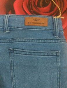 Ripped Denim Jeans