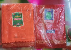 Brand New Traditional Puja Dhoti Jode 2