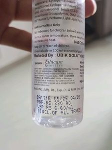 Trichoz Intensive Hair Serum