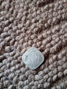 Coin Of 5 Paise 1981
