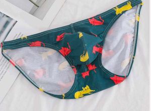 Mens Fashion Printed U Convex Pouch Breathable
