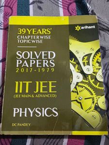 IIT JEE Physics Solved Papers by DC Pandey