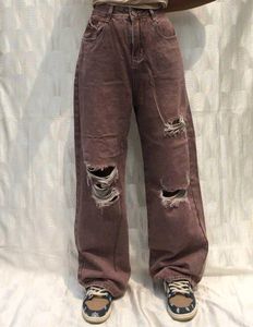 Unisex Pink Baggy Pants