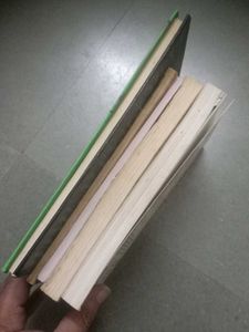 Marathi Motivational &amp; Self-Help Books
