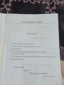 Biology For Entrance Exams