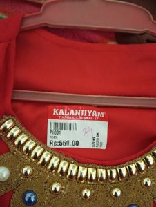 Beautiful Red Colour Long Gown