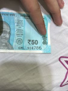 786 Note