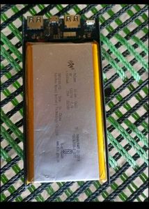 Old Power Bank