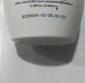 Venusia Max Moisturizing Lotion
