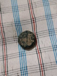 Antique Mugal empire Coin