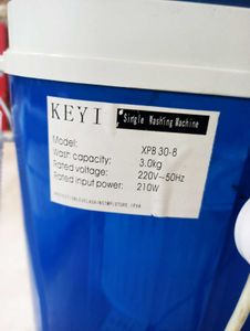 Washing Machine 3kg New