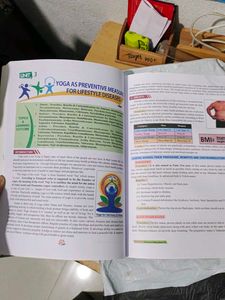PHYSICAL EDUCATION CLASS 12 CANDID TEXTBOOK