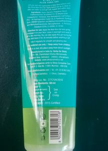 Olivia Moisture Rich Aloe Vera Gel