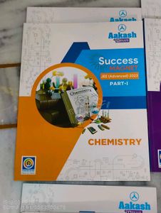 AAKASH BYJU&#39;S BOOKS