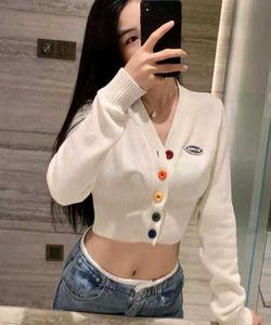 Cute White Cardigan