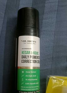 Skincare Sample Bundle