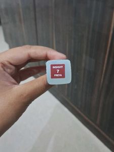 Insight Lip Cream