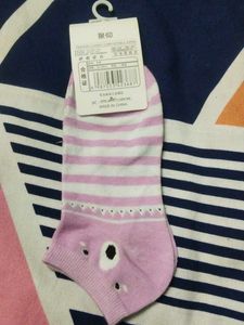 Cute Bear Socks