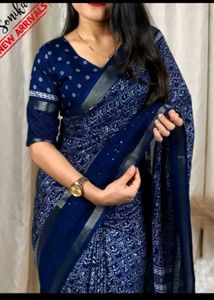 New Mrignayani saree with blouse piece